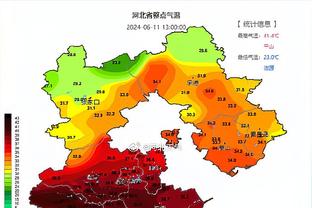 雷竞技提款在线呀截图2